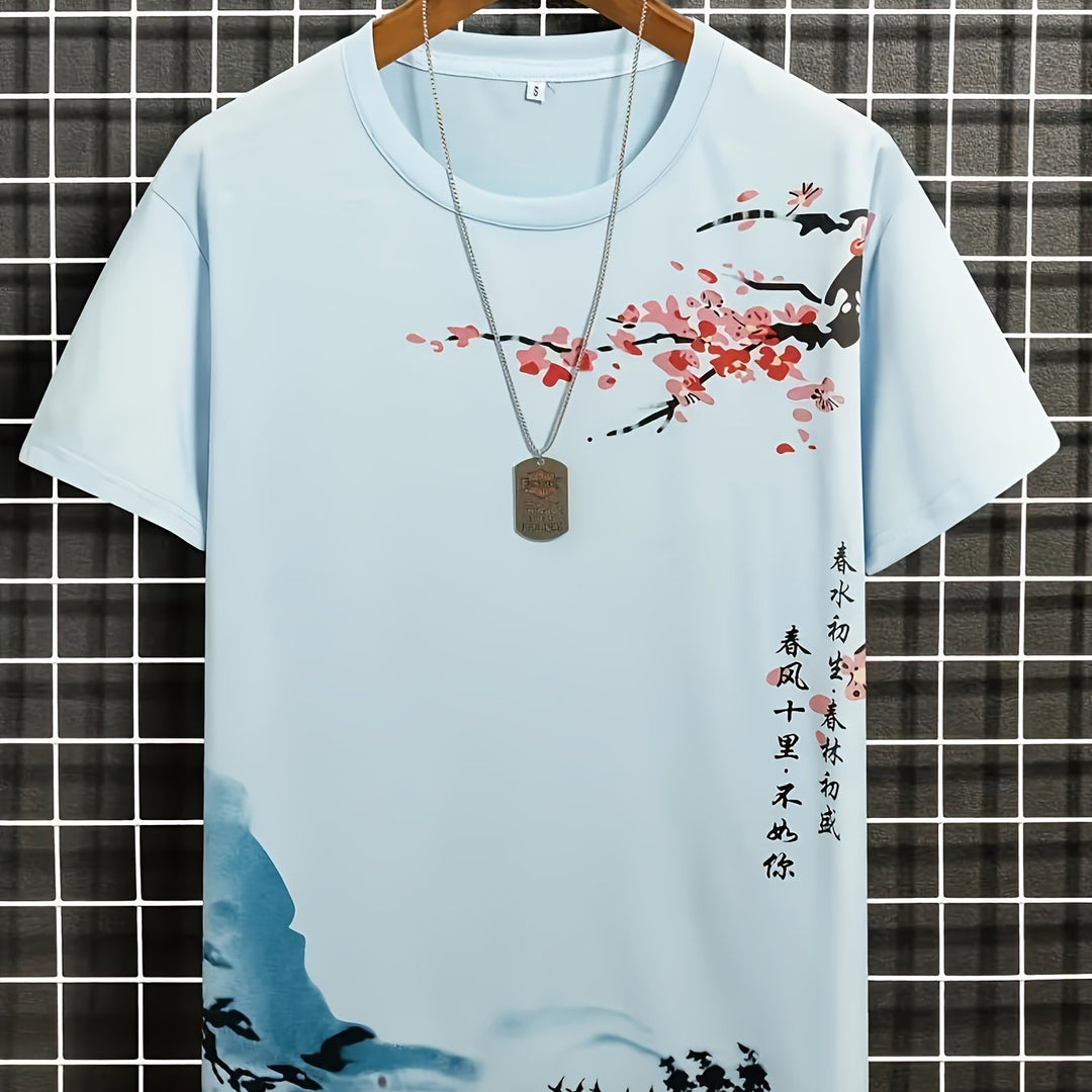 Levoire | T-Shirt À Motif Floral