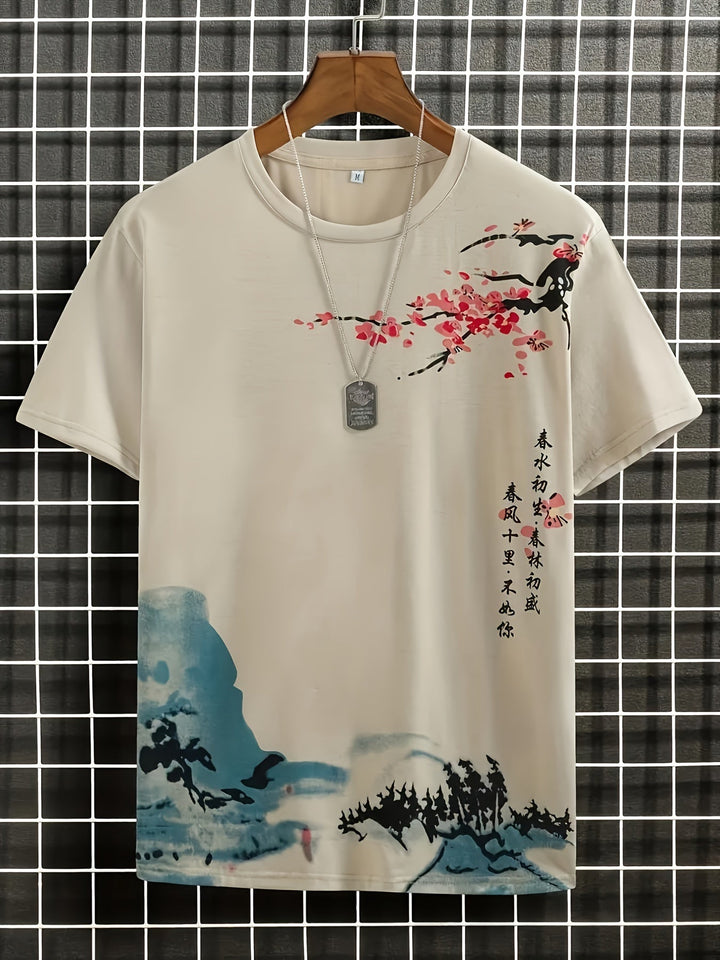 Levoire | T-Shirt À Motif Floral Couleur kaki