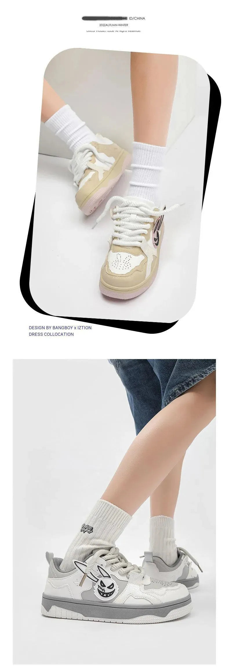 Levoire | Baskets Casual pro Pari