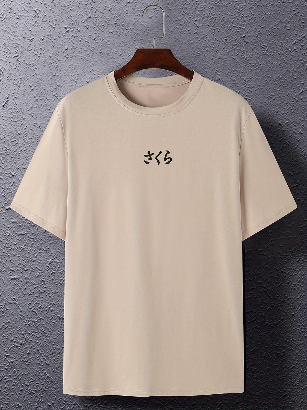 Levoire | T-Shirt Tendance Grande Taille Pour Hommes À Manches Courtes