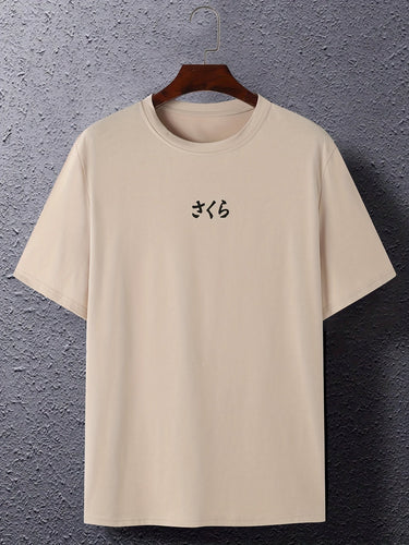 Levoire | T-Shirt Tendance Grande Taille Pour Hommes À Manches Courtes