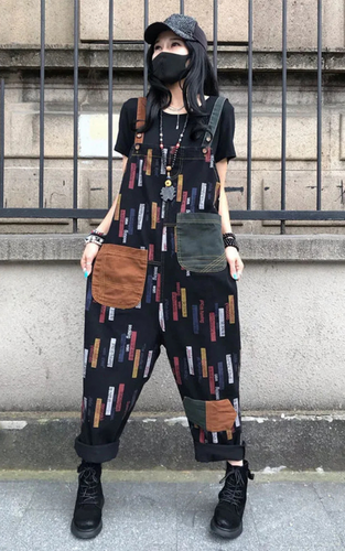 Levoire | Pantalons Oversize Pour Femmes Look Décontracté Et Tendance