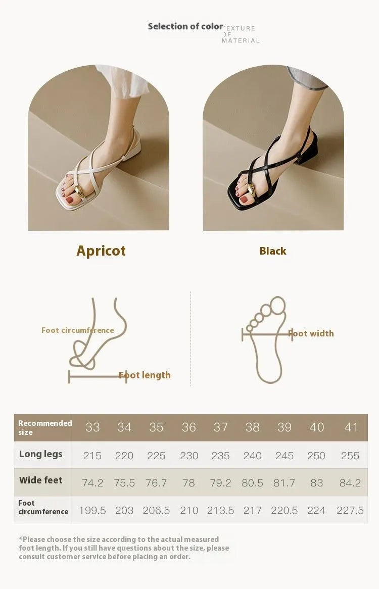 Levoire | Sandales Flip-Flop Roomalaiset