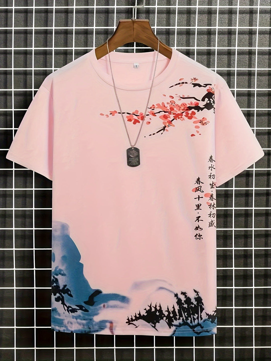 Levoire | T-Shirt À Motif Floral La couleur de Rosan