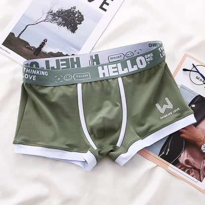 Levoire | Short De Boxeur Satz
