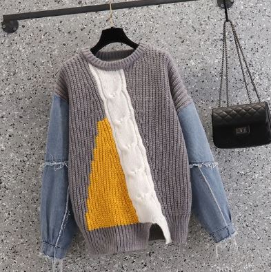 Levoire | Femmes Détente Denim Patchwork