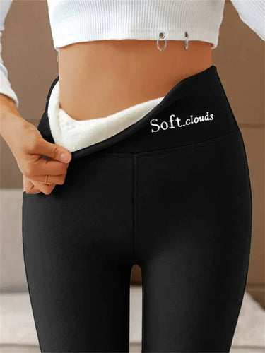 Levoire | Leggings Élégants Confort Extrême