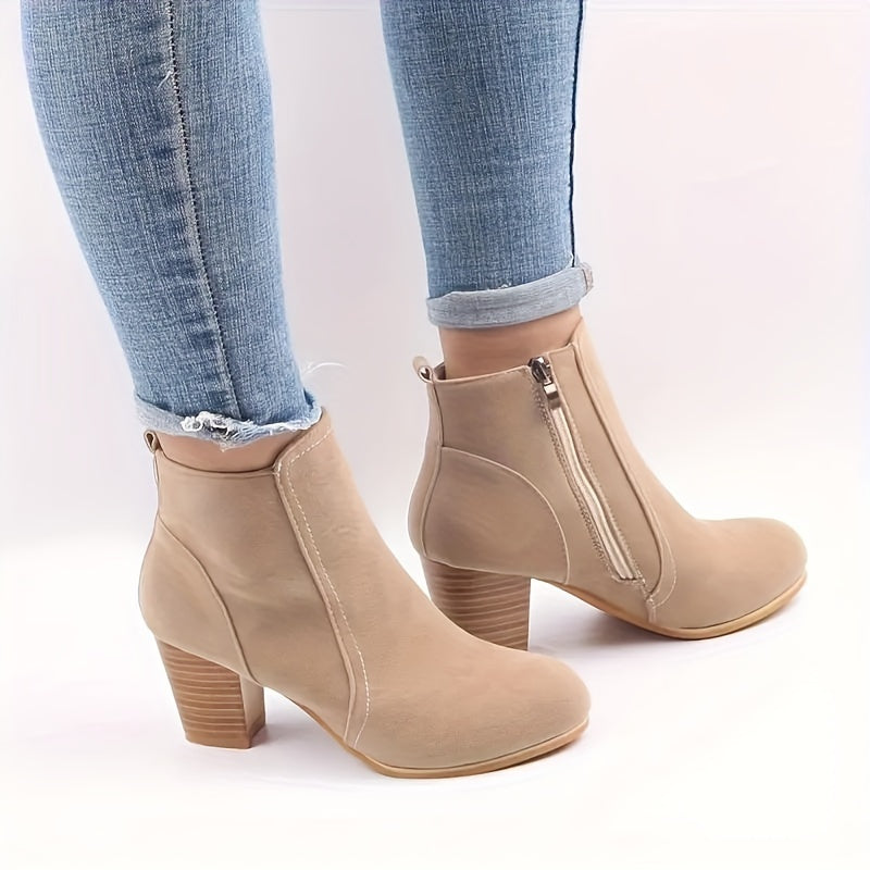 Levoire | Bottes Relaxantes Pour Femmes Avec Un Talon Épais Pour Une Marche Confortable Beige