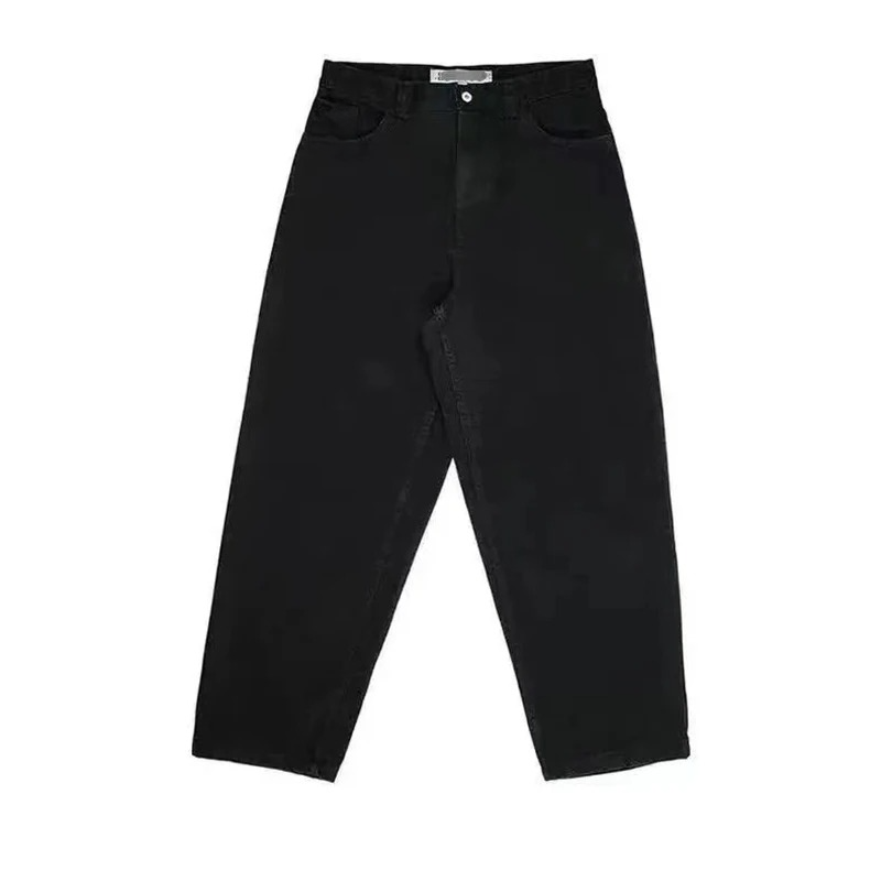 Levoire | Grand Jeans Pour Garçons