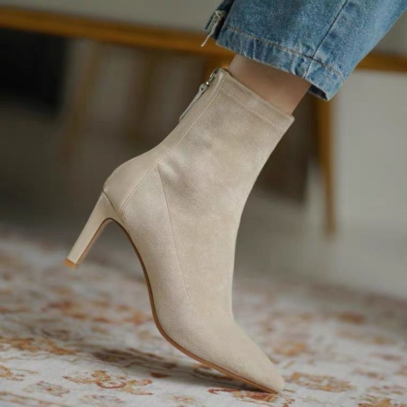 Levoire | Zoë Bottines Tendance La Finition Parfaite Beige