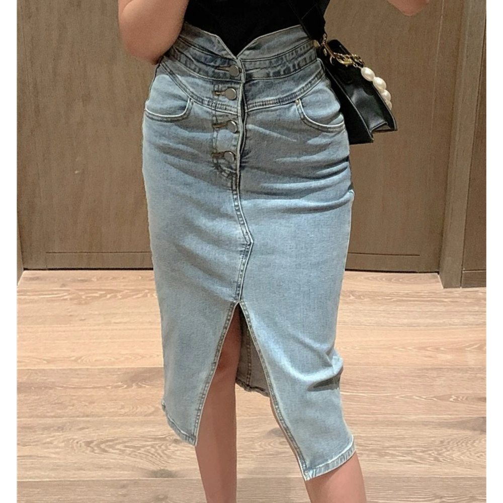 Levoire | Jupe En Denim Longue Taille Haute