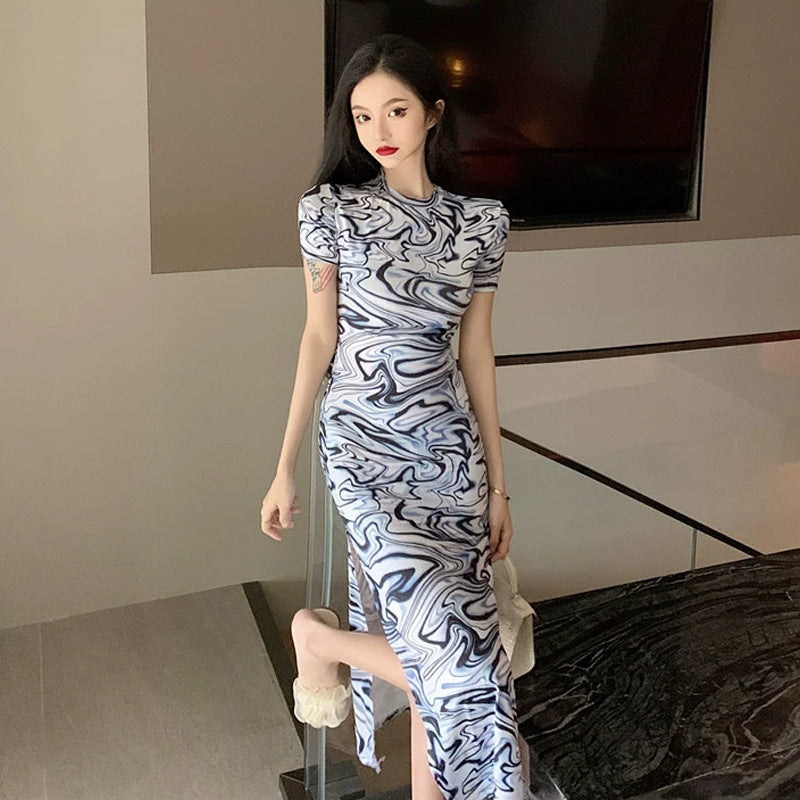 Levoire | Robe imprimée Fentes hautes Robe cintrée à la taille