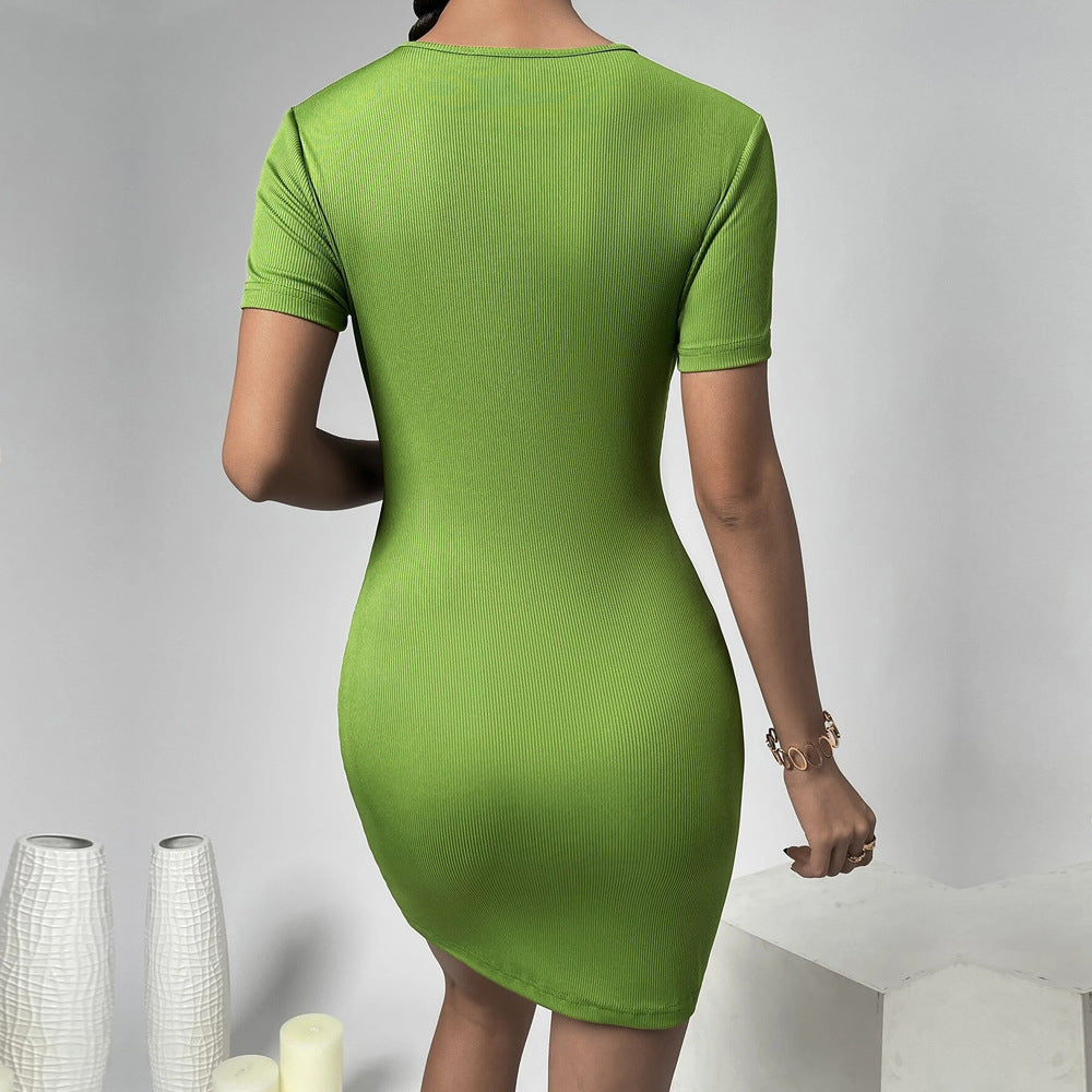 Levoire | Robe à manches courtes tricotée accentuant la tendance Lantiota