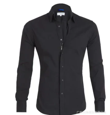 Levoire | Chemise Élégante À Coupe Slim Noir
