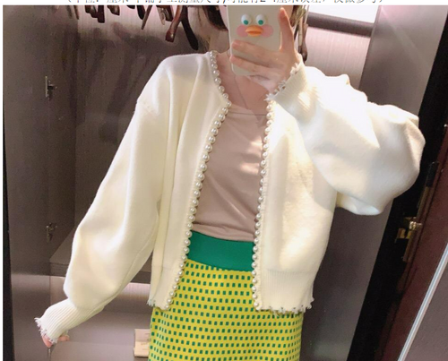 Levoire | Cardigan Élégant Femme Manches Longues