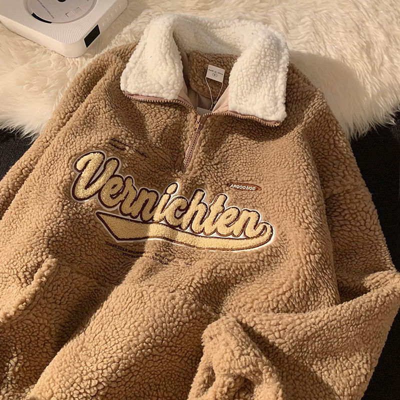 Levoire | Vintage Indus Sweatshirt Beige