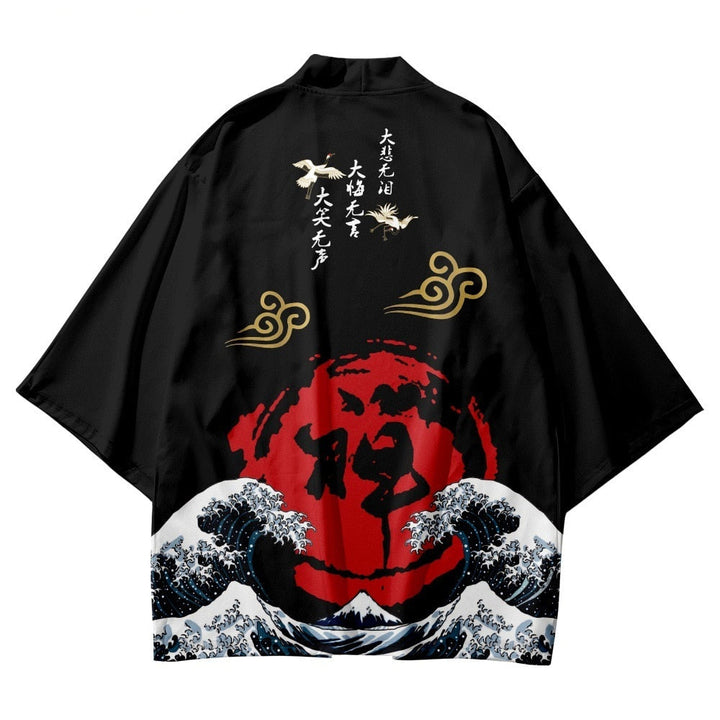 Levoire | Manteau Traditionnel Imprimé Carpe Vague