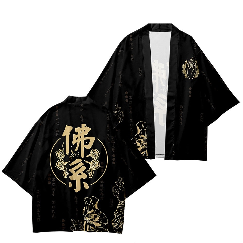 Levoire | Manteau Traditionnel Imprimé Carpe Vague