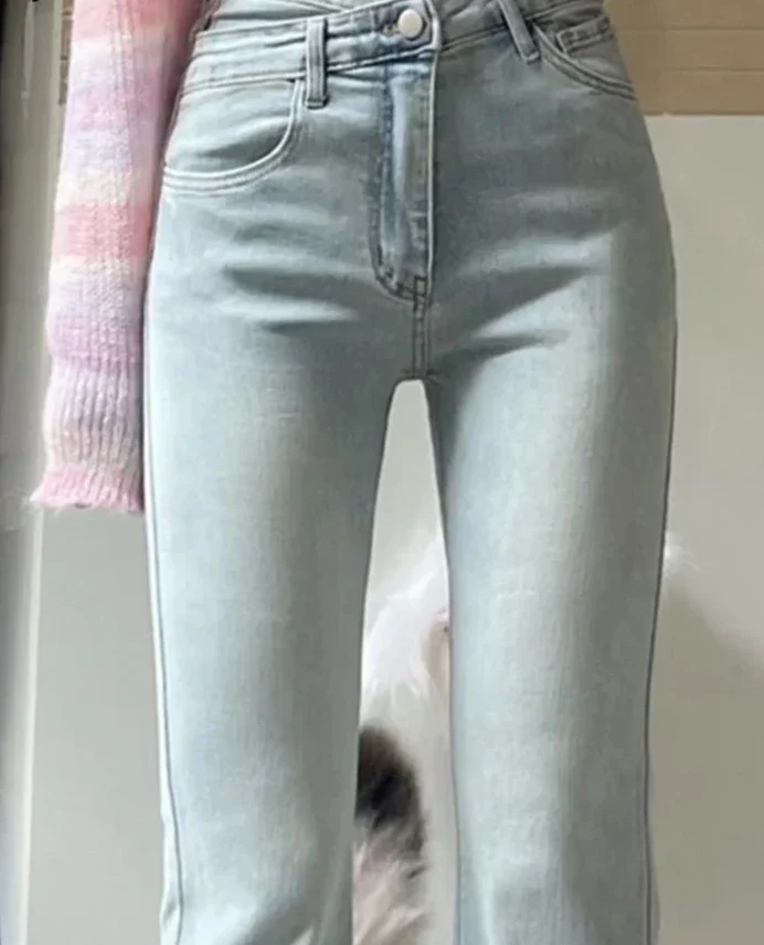 Levoire | Pantalon Évasé Étroit Taille Haute