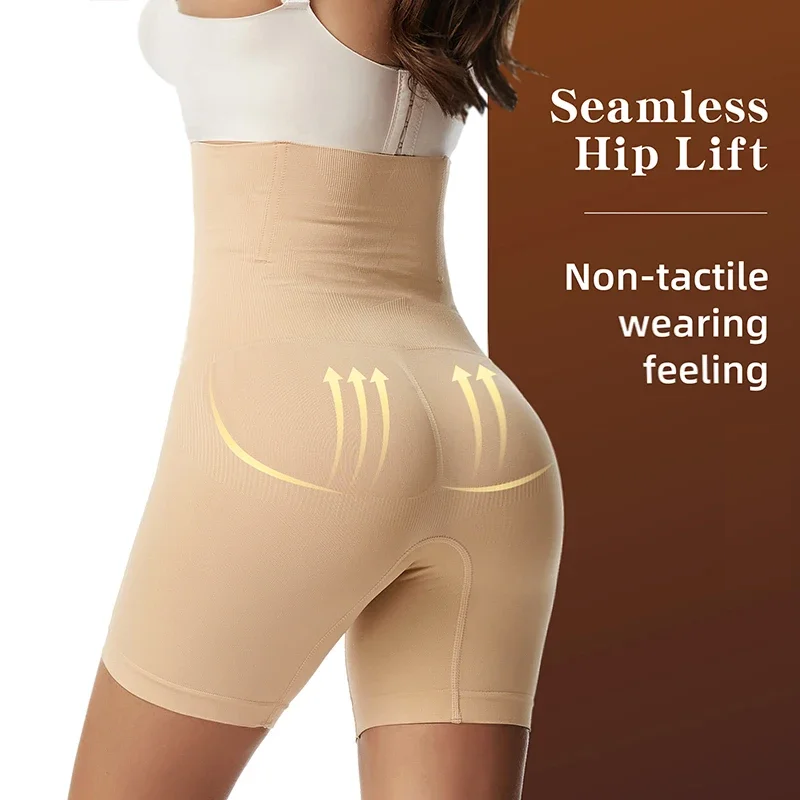 Levoire | Taille Haute Culotte Amincissante