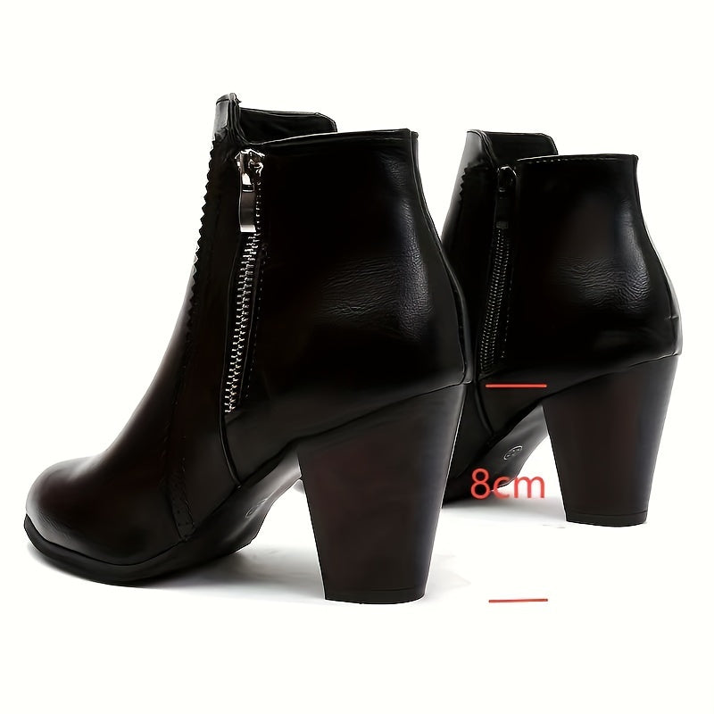 Levoire | Bottes À Cheville À Bout Rond Et À Talon Épais