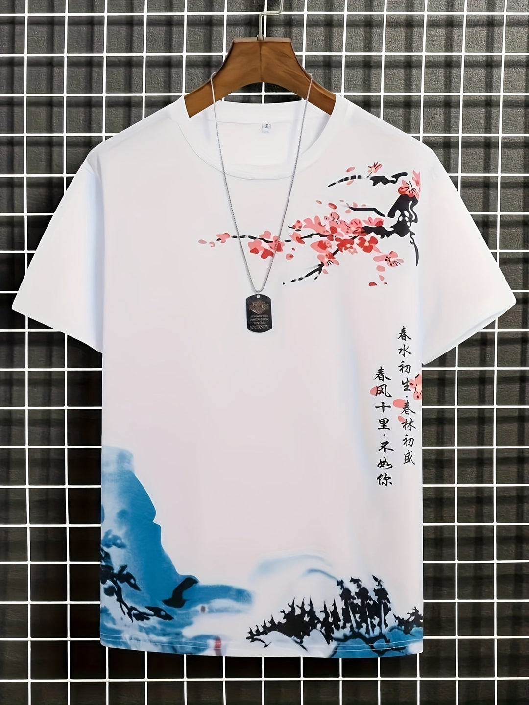 Levoire | T-Shirt À Motif Floral Blanc