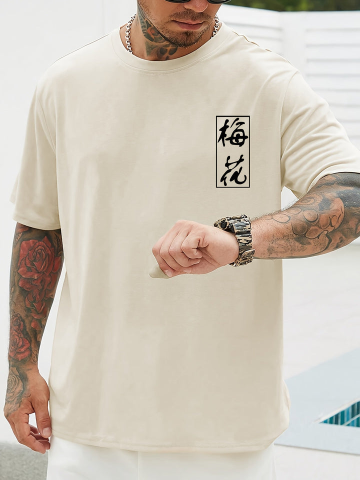 Levoire | T-Shirt En Coton Pour Homme Avec Impression Graphique Abricot