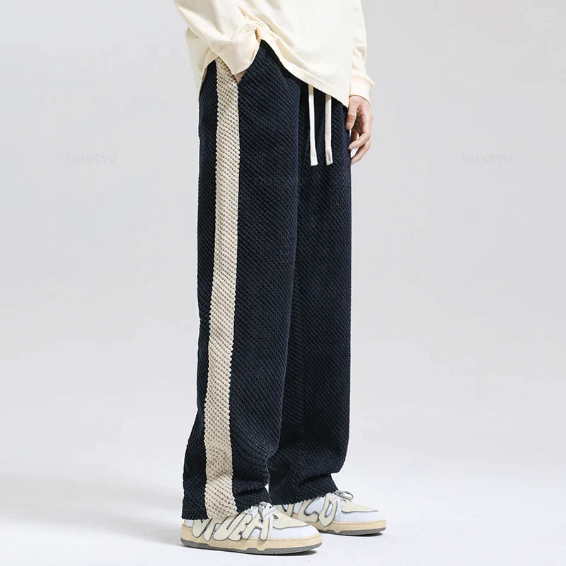 Levoire | Pantalons de sport en maille