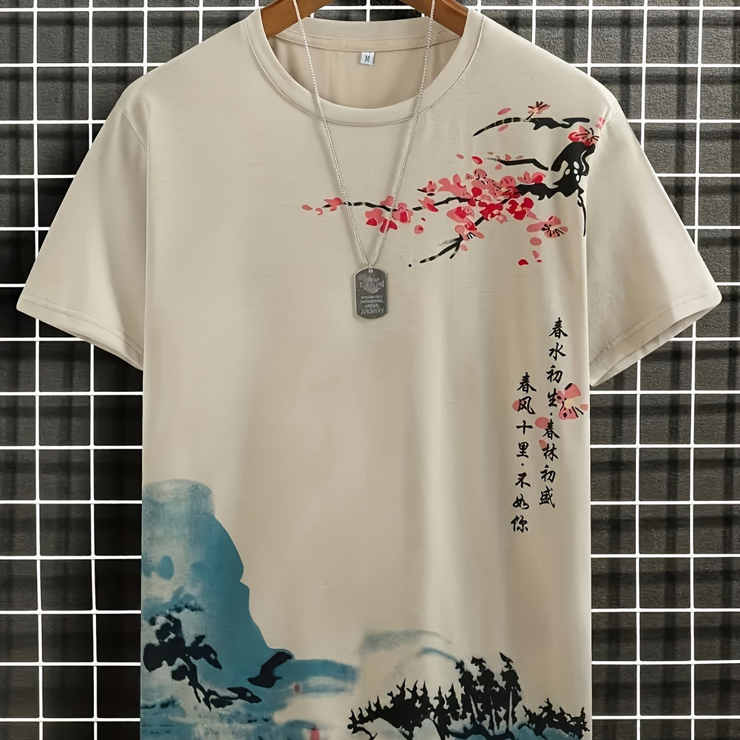 Levoire | T-Shirt À Motif Floral