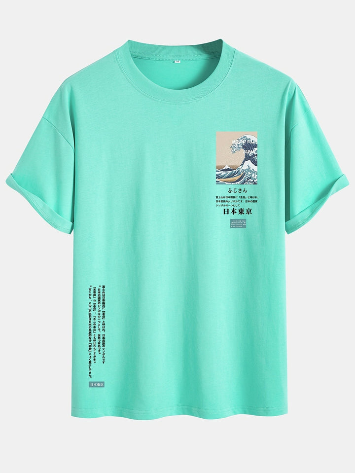 Levoire | T-Shirt 100% Coton Avec Impression Marine