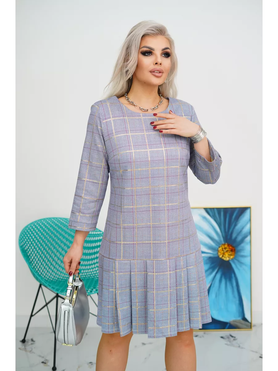 Levoire | Robe élégante Lila (Disponible en seulement quelques unités)