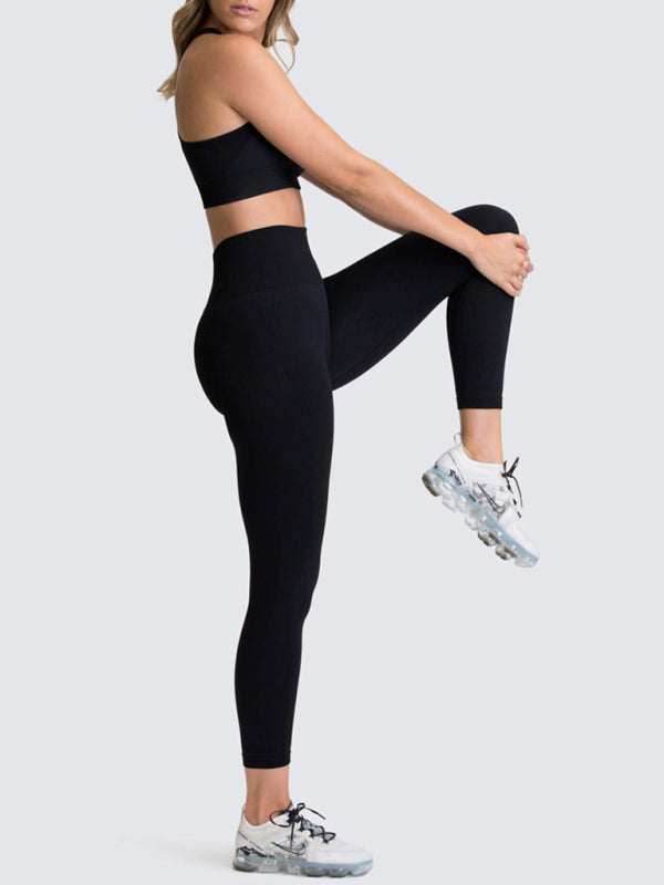 Levoire | Dame Magnifique Dos Taille Haute Pêche Hanches Sans Couture Tricoté Gilet Pantalon Deux Pièces Ensemble