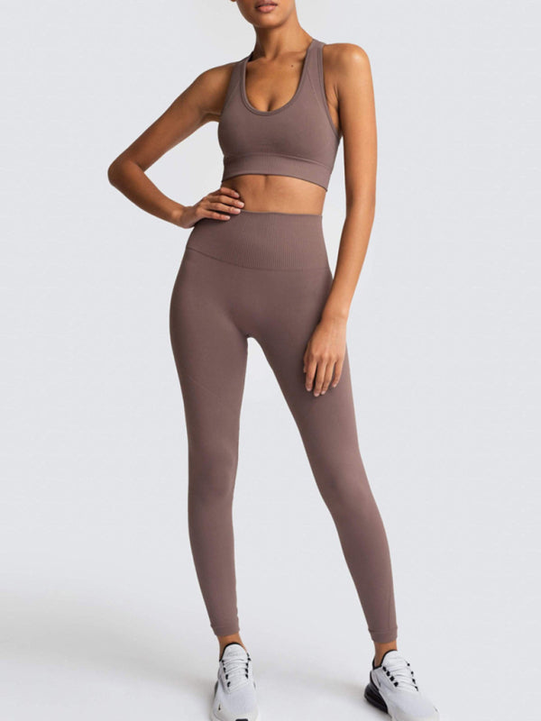Levoire | Dame Magnifique Dos Taille Haute Pêche Hanches Sans Couture Tricoté Gilet Pantalon Deux Pièces Ensemble Café