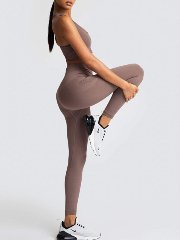 Levoire | Dame Magnifique Dos Taille Haute Pêche Hanches Sans Couture Tricoté Gilet Pantalon Deux Pièces Ensemble