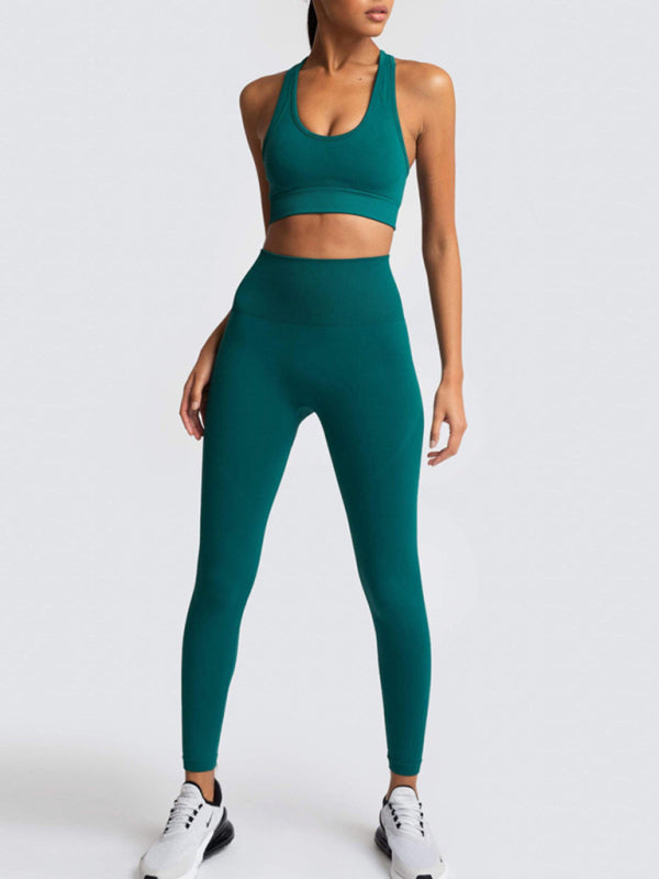 Levoire | Dame Magnifique Dos Taille Haute Pêche Hanches Sans Couture Tricoté Gilet Pantalon Deux Pièces Ensemble