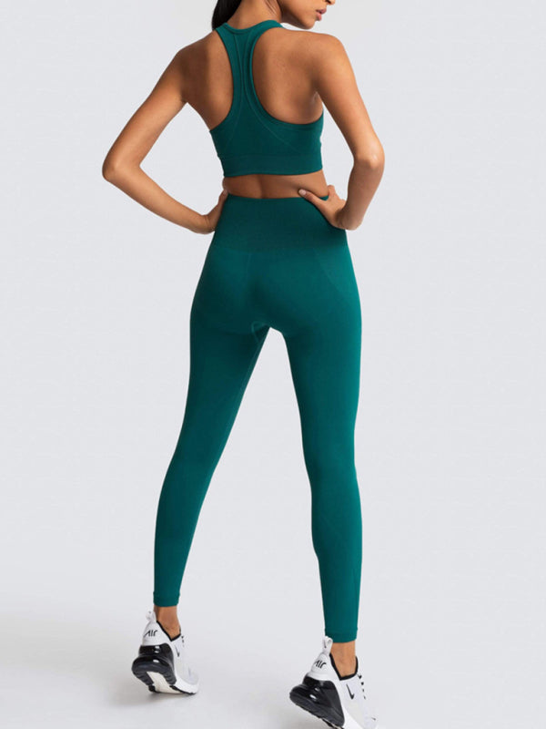 Levoire | Dame Magnifique Dos Taille Haute Pêche Hanches Sans Couture Tricoté Gilet Pantalon Deux Pièces Ensemble