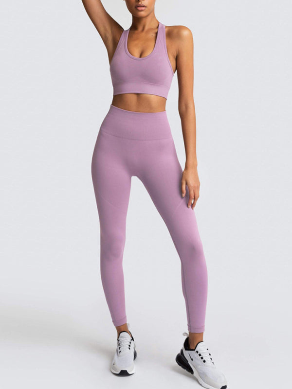 Levoire | Dame Magnifique Dos Taille Haute Pêche Hanches Sans Couture Tricoté Gilet Pantalon Deux Pièces Ensemble