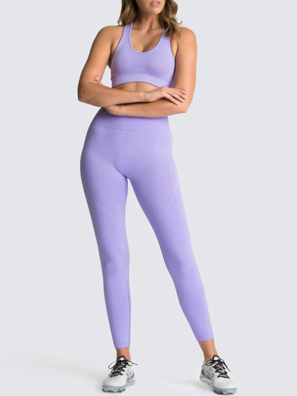 Levoire | Dame Magnifique Dos Taille Haute Pêche Hanches Sans Couture Tricoté Gilet Pantalon Deux Pièces Ensemble Bleu Clair
