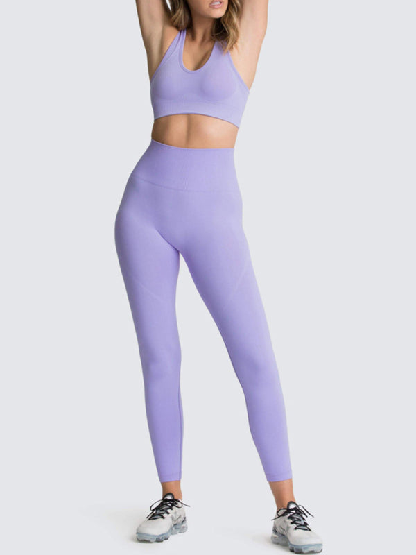 Levoire | Dame Magnifique Dos Taille Haute Pêche Hanches Sans Couture Tricoté Gilet Pantalon Deux Pièces Ensemble
