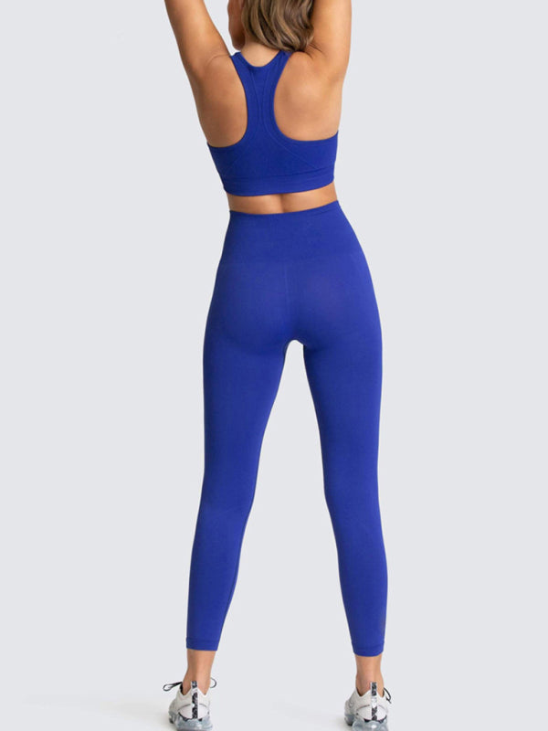Levoire | Dame Magnifique Dos Taille Haute Pêche Hanches Sans Couture Tricoté Gilet Pantalon Deux Pièces Ensemble