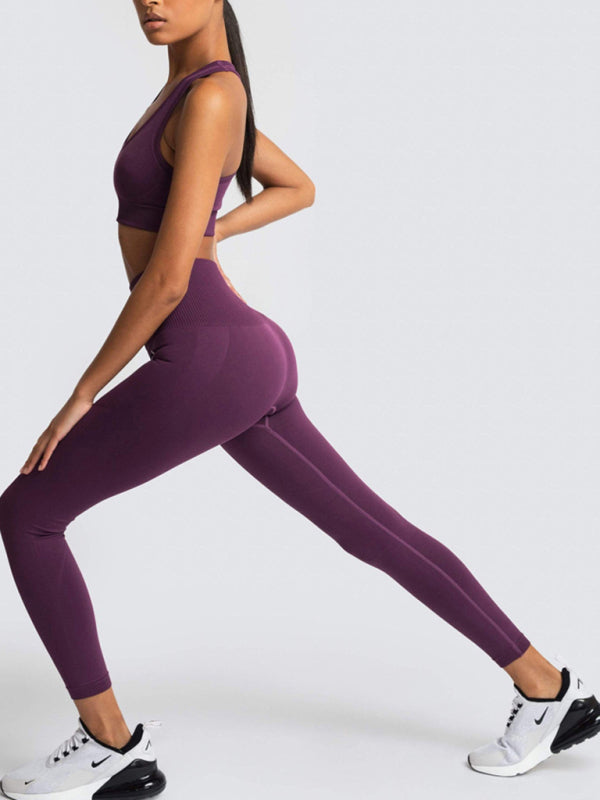 Levoire | Dame Magnifique Dos Taille Haute Pêche Hanches Sans Couture Tricoté Gilet Pantalon Deux Pièces Ensemble