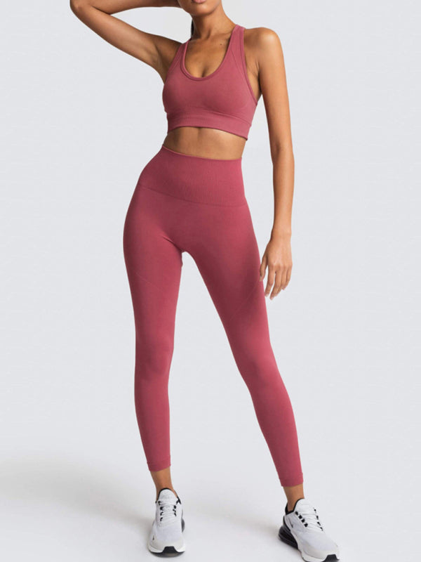 Levoire | Dame Magnifique Dos Taille Haute Pêche Hanches Sans Couture Tricoté Gilet Pantalon Deux Pièces Ensemble