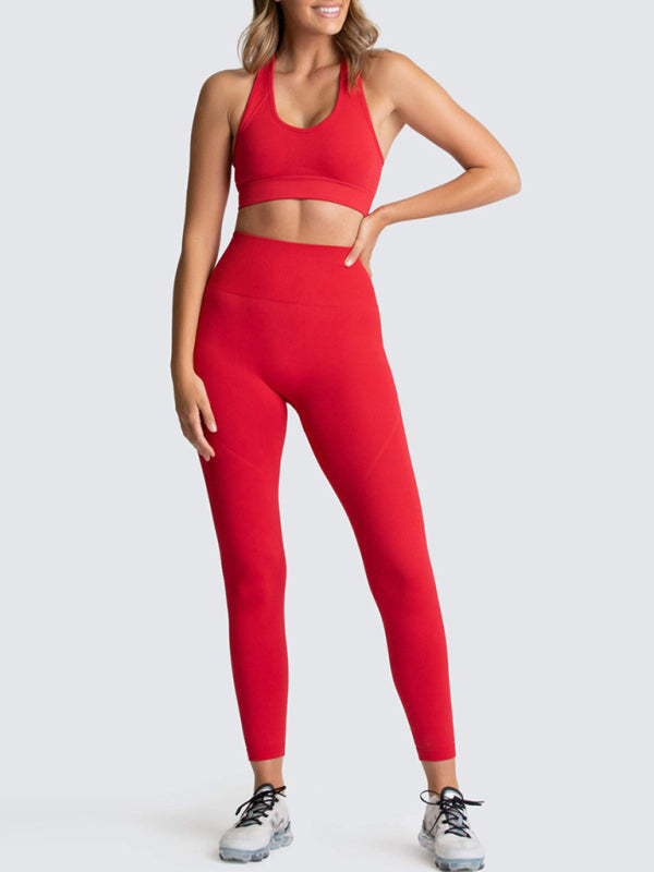 Levoire | Dame Magnifique Dos Taille Haute Pêche Hanches Sans Couture Tricoté Gilet Pantalon Deux Pièces Ensemble