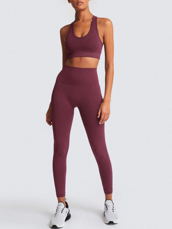 Levoire | Dame Magnifique Dos Taille Haute Pêche Hanches Sans Couture Tricoté Gilet Pantalon Deux Pièces Ensemble Vinkar