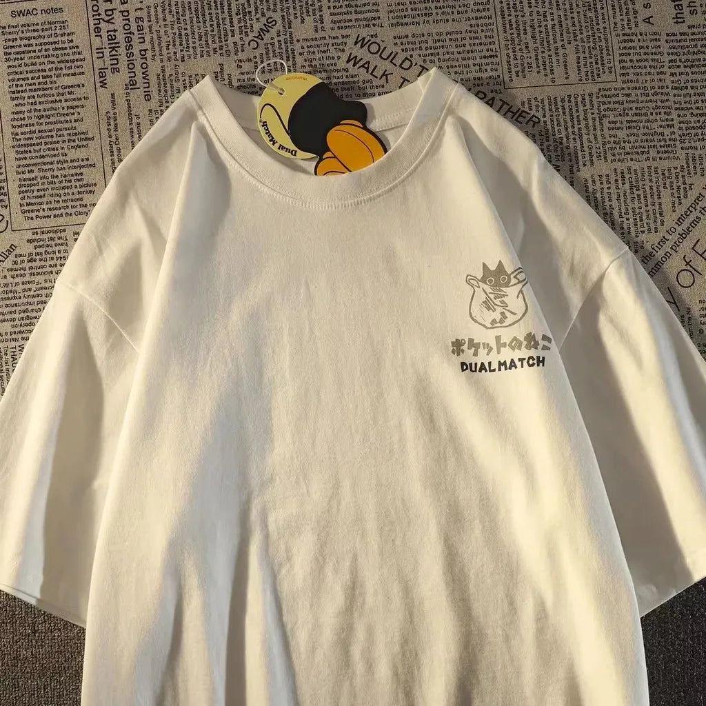 Levoire | T-Shirt Retro Katti Avec Style & Confort Pour Une Utilisation Quotidienne