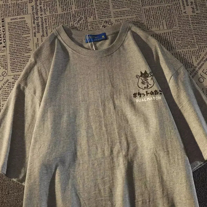 Levoire | T-Shirt Retro Katti Avec Style & Confort Pour Une Utilisation Quotidienne
