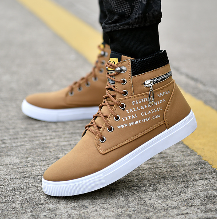 Levoire | Baskets Modernes À Semelle Élevée Avec Détail De Fermeture Éclair Pour Hommes Khaki
