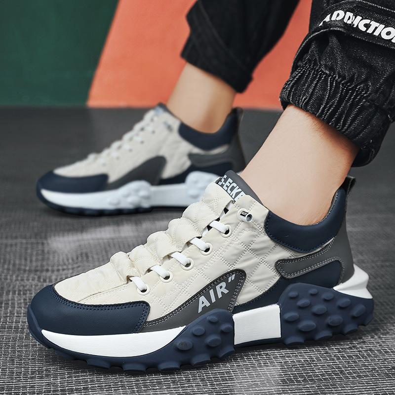 Levoire | Chaussures de sport respirantes pour femmes