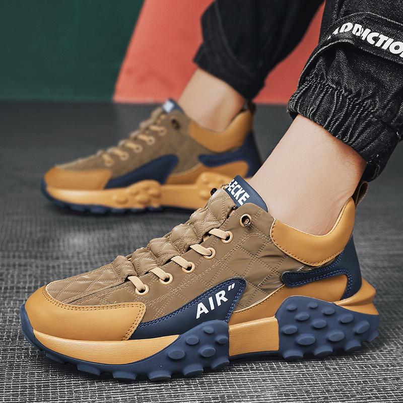 Levoire | Chaussures De Loisirs Avec Semelle Antidérapante Khaki