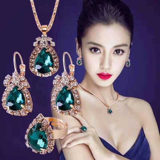 Levoire | Ensemble Tricolore X1057-vert Chine Taille ajustable, 50cm